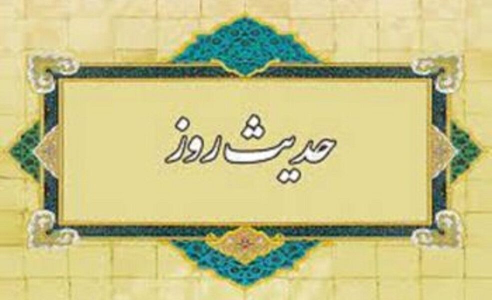 جمعه؛ فرصتی برای دو برابر شدن پاداش نیکی‌ها