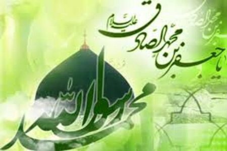 چگونه اخلاق نبوی حضرت محمد(ص) دل‌های مخالفان را به اسلام نزدیک می‌کرد؟
