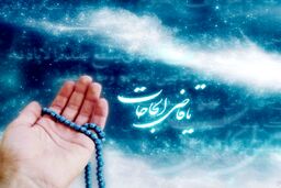 ۸ دعا برای آسان شدن کارها و حل شدن مشکلات در طول روز
