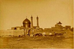 عکس قدیمی از حرم حضرت معصومه (س) مربوط به زمان قاجار