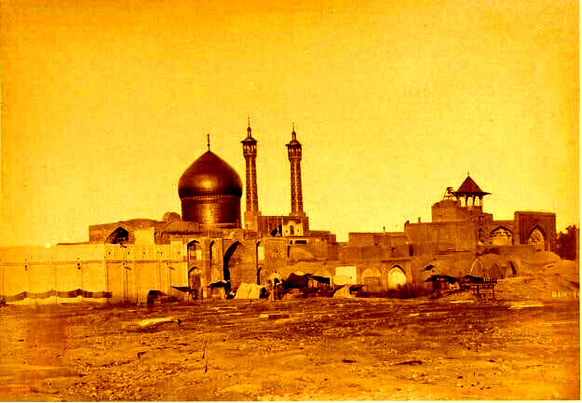عکس قدیمی از حرم حضرت معصومه (س) مربوط به زمان قاجار