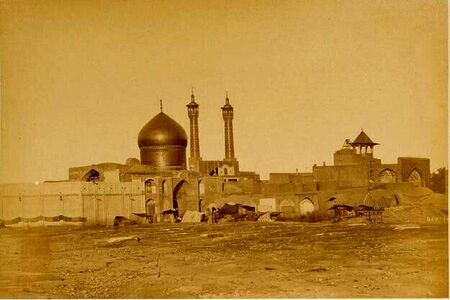 عکس قدیمی از حرم حضرت معصومه (س) مربوط به زمان قاجار