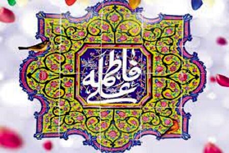 توصیه‌های امیرالمومنین(ع) برای کسانی که می‌خواهند ازدواج کنند
