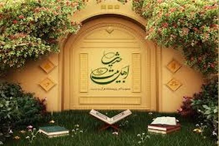 ۱۰ حدیث زیبا و راهگشا