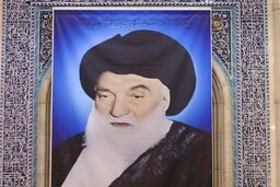 معجزه سوره یاسین در حل مشکلات 