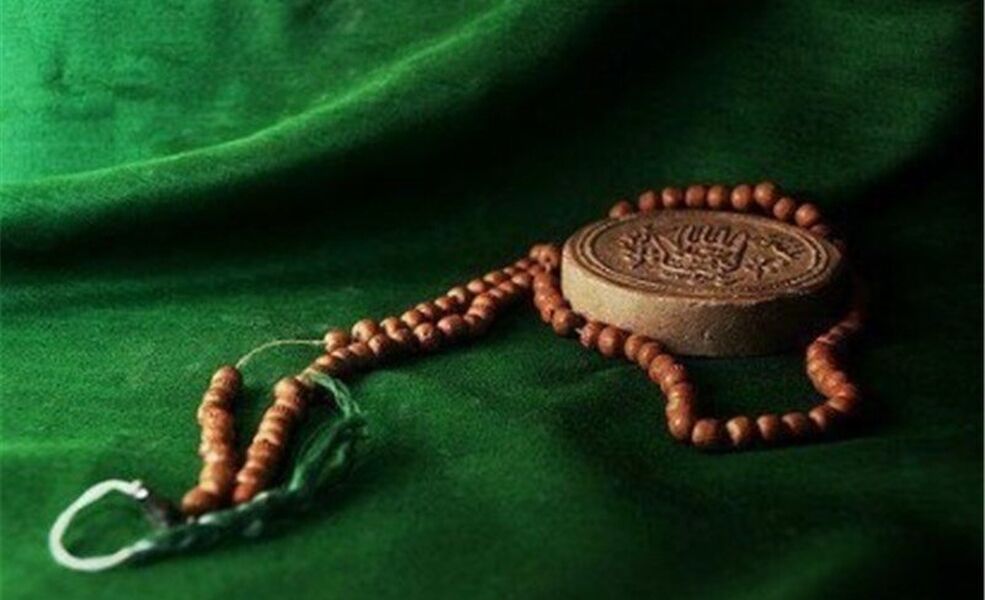 نماز حضرت زینب (س) برای برآورده شدن حاجت چگونه خوانده می‌شود؟