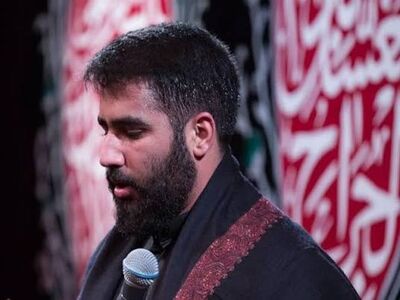 مداحی خاطرانگیز «یل کربلا ابالفضل» توسط حسین طاهری 