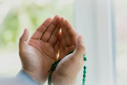 دعا برای رفع مشکلات دنیوی و رهایی از بلایا و مشکلات