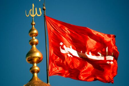 عاشقانه‌ مداح معروف و همسرش روی آنتن تلویزیون/ ویدئو