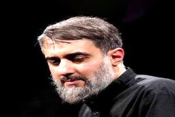 مداحی «به تو مدیونم» توسط محمدحسین پویانفر