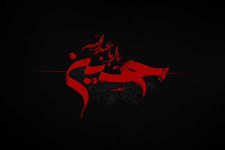 نخستین تصاویر از ظهر عاشورا، 100سال پیش در تهران
