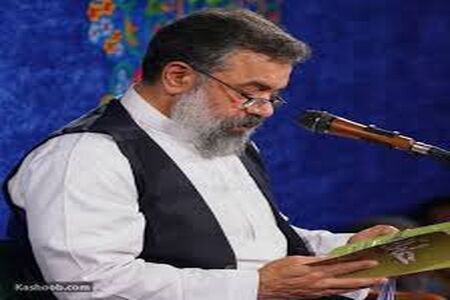 مداحی خاطرانگیز «وقت رفتن» توسط حاج محمود کریمی 