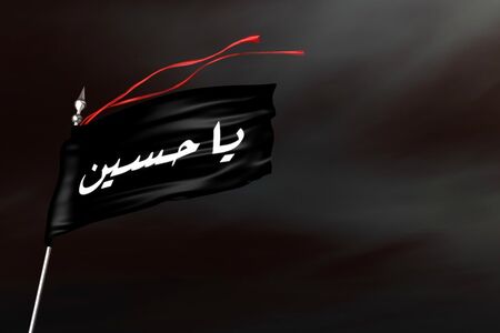 همخوانی پرشور جمعی از ایرانیان در حرم امام حسین 