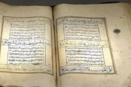 حضرت آیت الله شهید سیدعلی خامنه‌ای به استفتائی پیرامون «ضمان در خسارت و کاهش قیمت خودرو» پاسخ گفته‌اند.