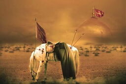 مداحی پرشور "سنگ کربلا" توسط حسین ستوده