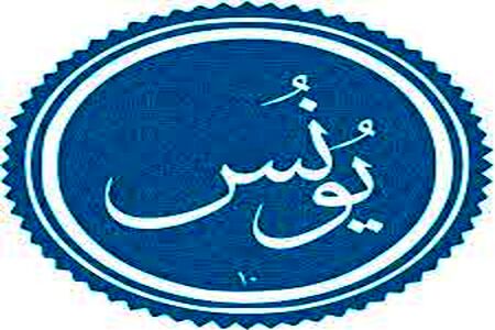 پیروزی حق، وعده‌ای است که تاریخ بارها ثابت کرده