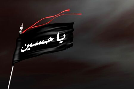 روضه‌خوانی مهدی رسولی از حضرت عبدالله بن حسن (ع) و شهید ماکان نصیری/ ویدئو 