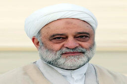 دعای مشمول برای رفع مشکلات