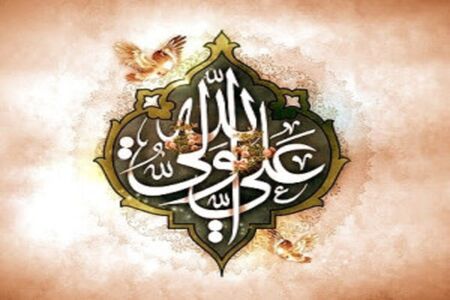 این پاداش شگفت‌انگیز برای دوستداران امیرالمؤمنین(ع)