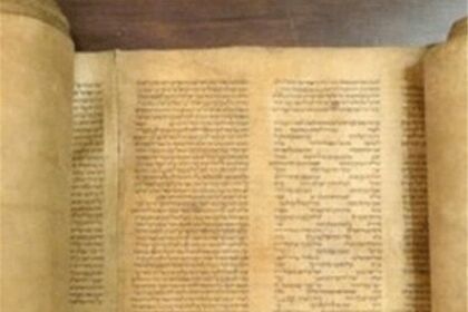 اشاره تورات به چادر به عنوان حجاب برتر زنان