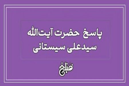 حکم شرعی تارک نماز؛ قضای نمازهای فوت‌شده چگونه محاسبه و ادا می‌شود؟