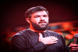 نماهنگ قمر سیما اباالفضل از حسین ستوده؛ مدح حضرت اباالفضل عباس (ع)/ صوت