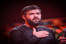 نماهنگ قمر سیما ابالفضل از حسین ستوده؛ مدح حضرت ابالفضل عباس (ع)/ صوت
