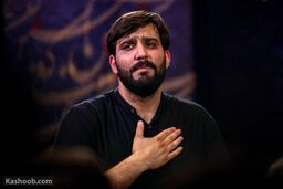 مداحی روح نواز «دل و دلدار» توسط سجاد محمدی