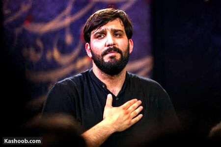 مداحی روح نواز «دل و دلدار» توسط سجاد محمدی