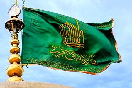 حرم امام رضا(ع) در ۵۰ سال پیش را زیارت کنید