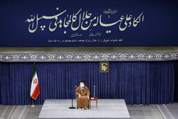 راز گلیم های آبی بیت رهبری فاش شد/ ویدئو