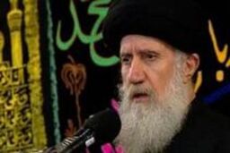 ۲۰ دستورالعمل از آیت الله فاطمی نیا