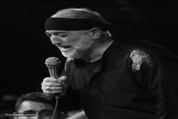 مداحی «تو شیب گودال» توسط نریمان پناهی