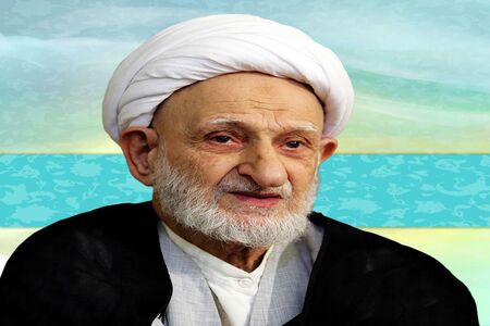 دعای توصیه شده توسط آیت‌الله بهجت (ره) برای پیدا شدن گم‌شده