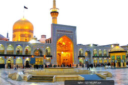 آرامگاه کدام اشخاص مهم تاریخ ایران در حرم امام رضا(ع) قرار دارد؟